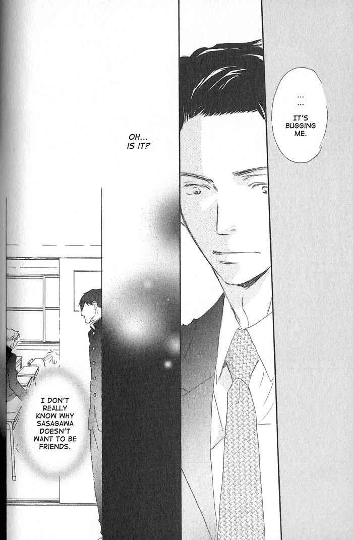 Page 18 Chapter 3 Meshiagare Ai o