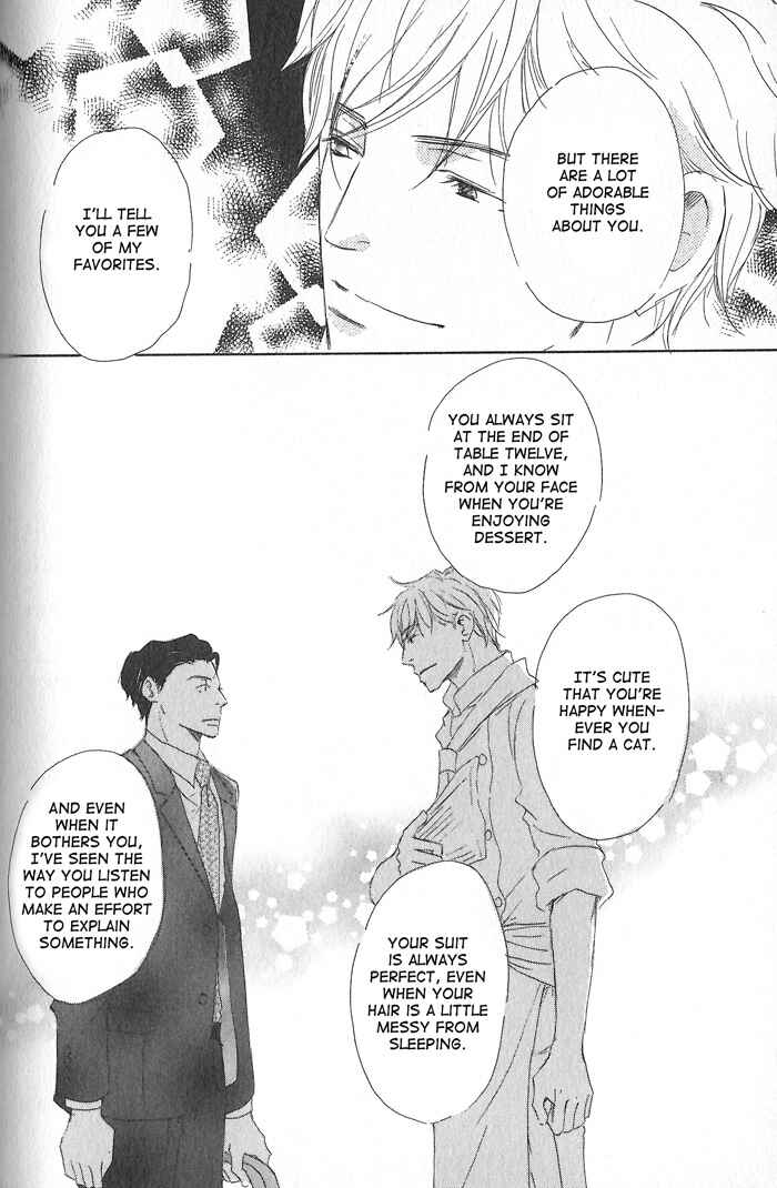 Page 20 Chapter 3 Meshiagare Ai o