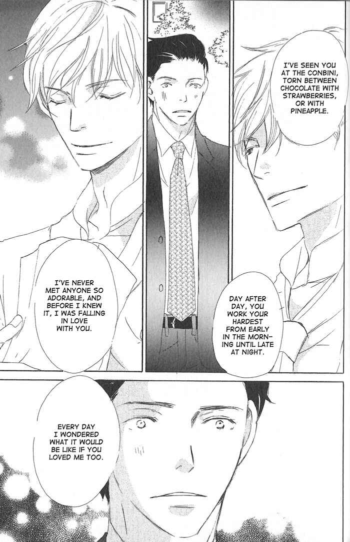 Page 21 Chapter 3 Meshiagare Ai o