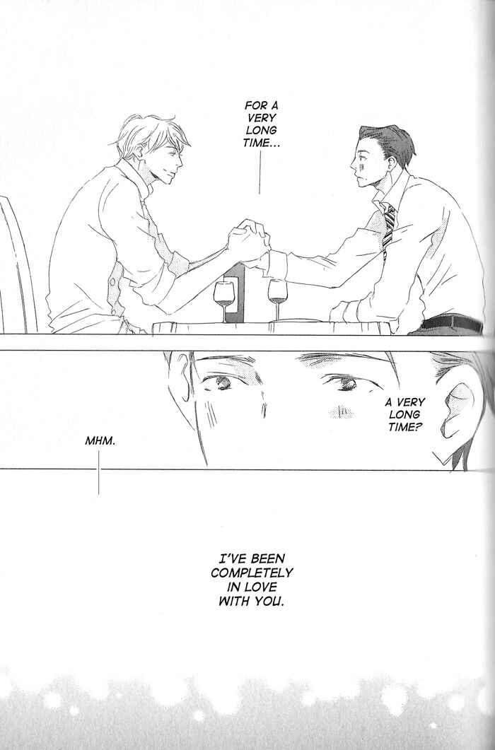 Page 23 Chapter 3 Meshiagare Ai o