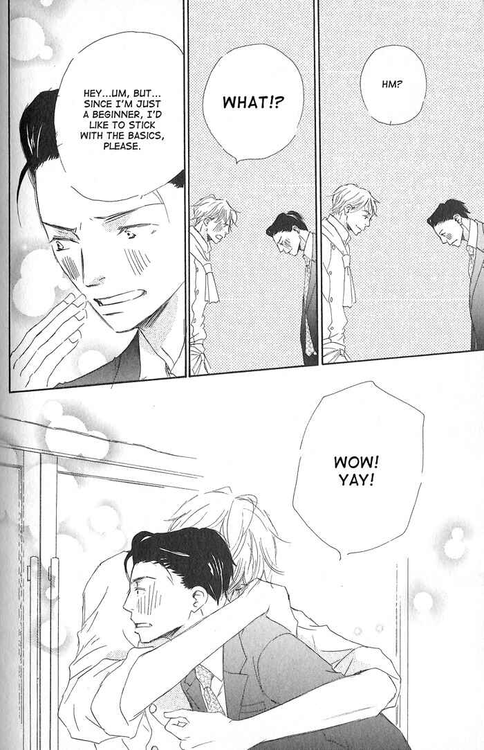 Page 26 Chapter 3 Meshiagare Ai o