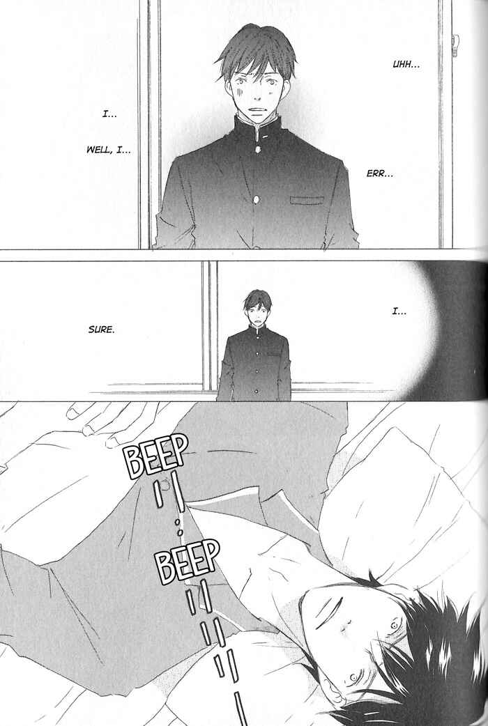 Page 3 Chapter 3 Meshiagare Ai o