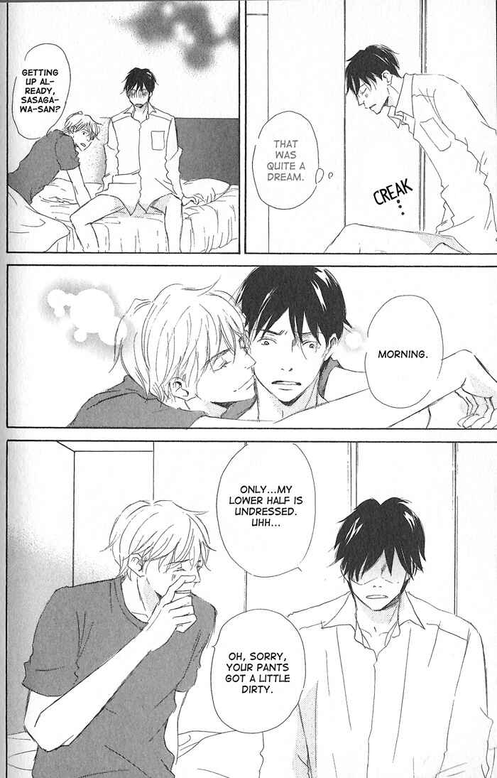 Page 30 Chapter 3 Meshiagare Ai o