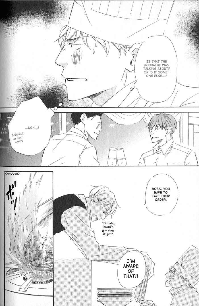 Page 10 Chapter 4 Meshiagare Ai o