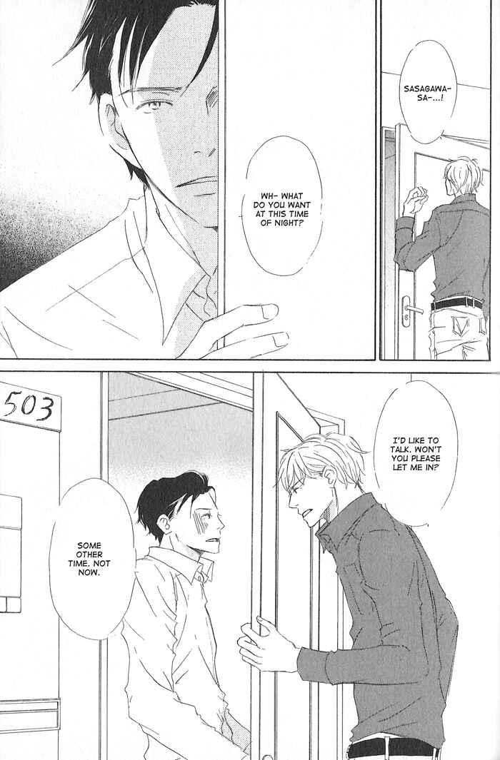 Page 19 Chapter 4 Meshiagare Ai o