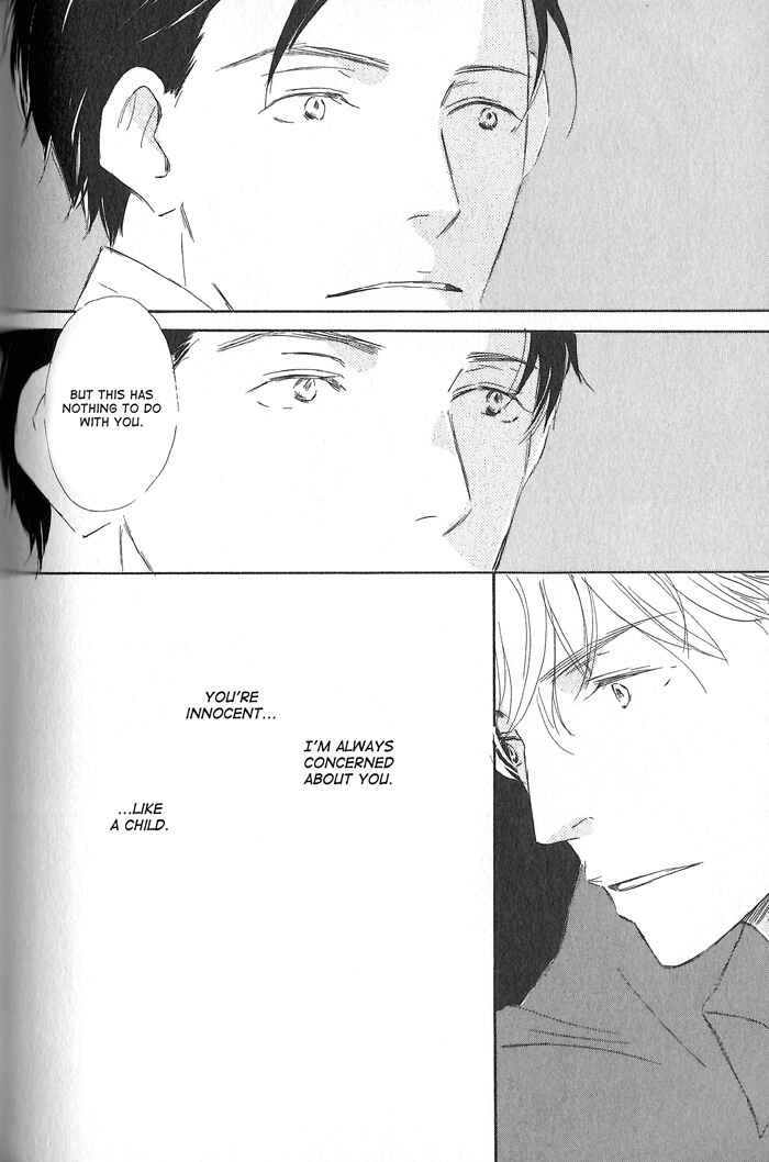 Page 22 Chapter 4 Meshiagare Ai o