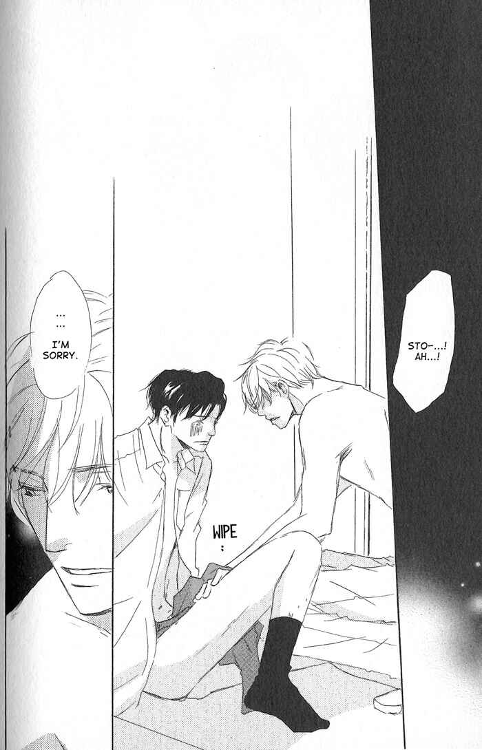 Page 26 Chapter 4 Meshiagare Ai o