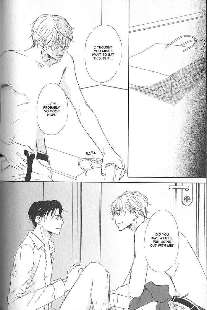 Page 28 Chapter 4 Meshiagare Ai o