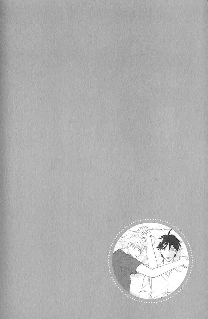 Page 12 Chapter 5.5 Meshiagare Ai o