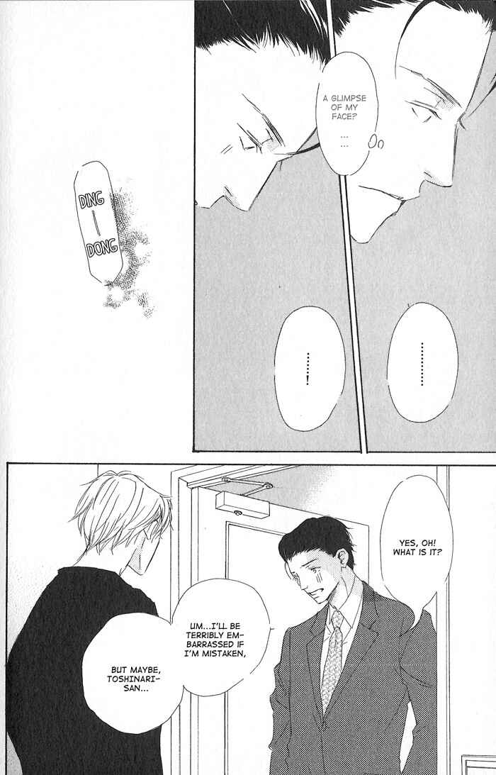 Page 6 Chapter 5.5 Meshiagare Ai o