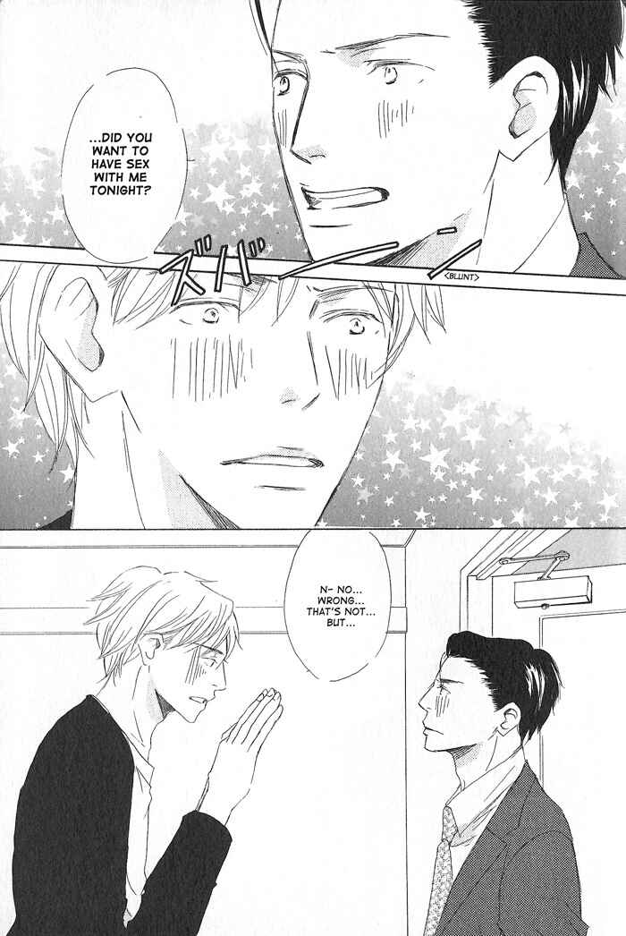Page 7 Chapter 5.5 Meshiagare Ai o