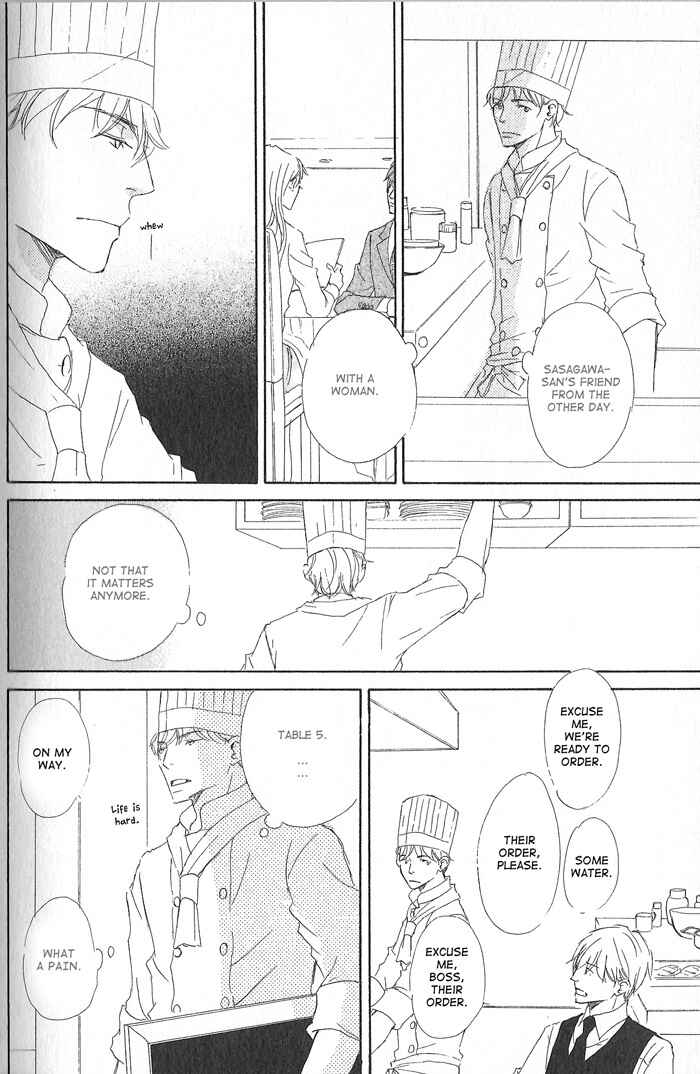 Page 14 Chapter 5 Meshiagare Ai o