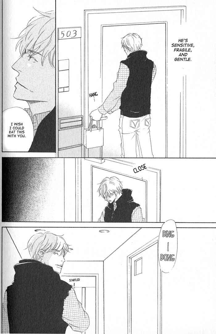 Page 18 Chapter 5 Meshiagare Ai o