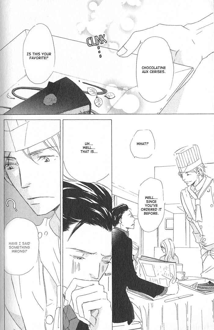 Page 2 Chapter 5 Meshiagare Ai o