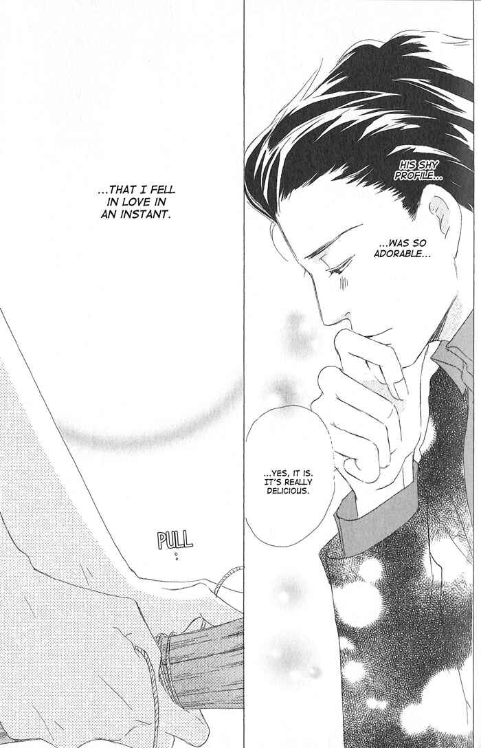 Page 3 Chapter 5 Meshiagare Ai o