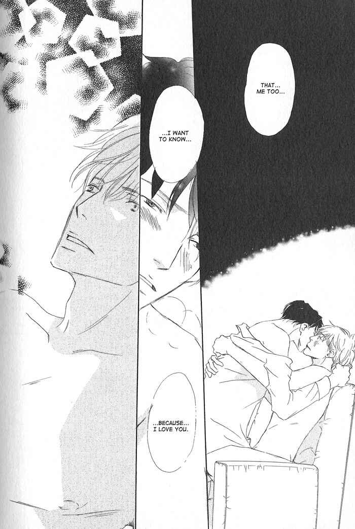 Page 30 Chapter 5 Meshiagare Ai o