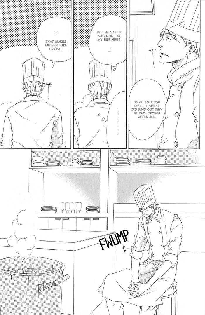 Page 5 Chapter 5 Meshiagare Ai o