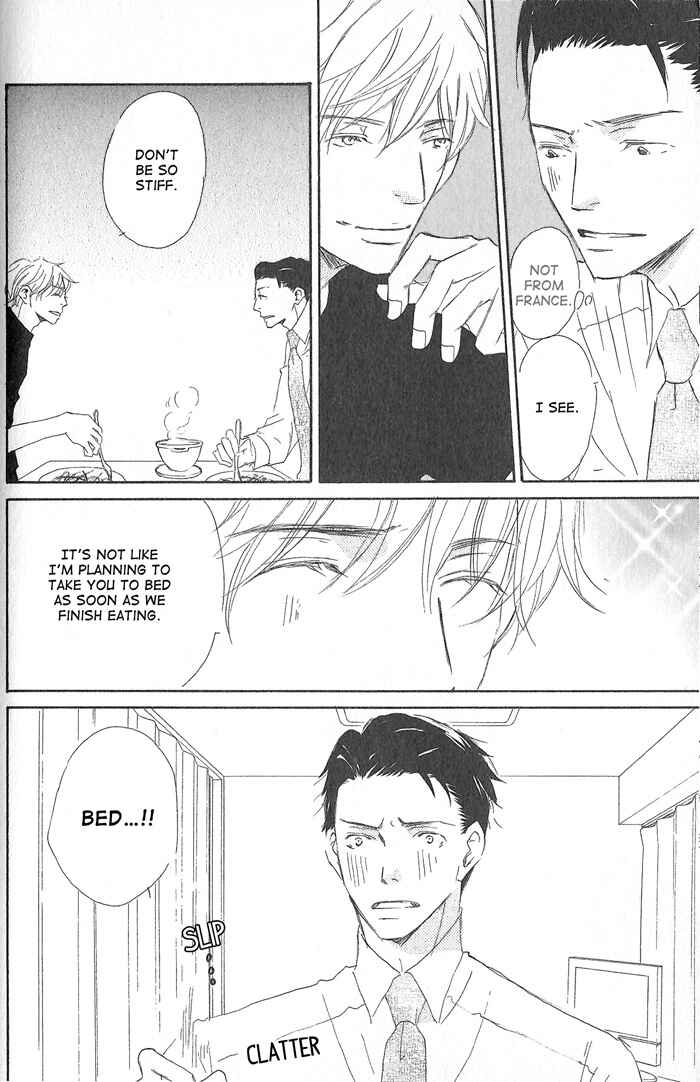 Page 12 Chapter 2 Meshiagare Ai o