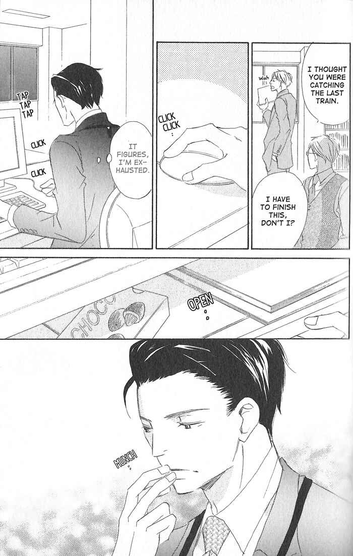 Page 27 Chapter 2 Meshiagare Ai o