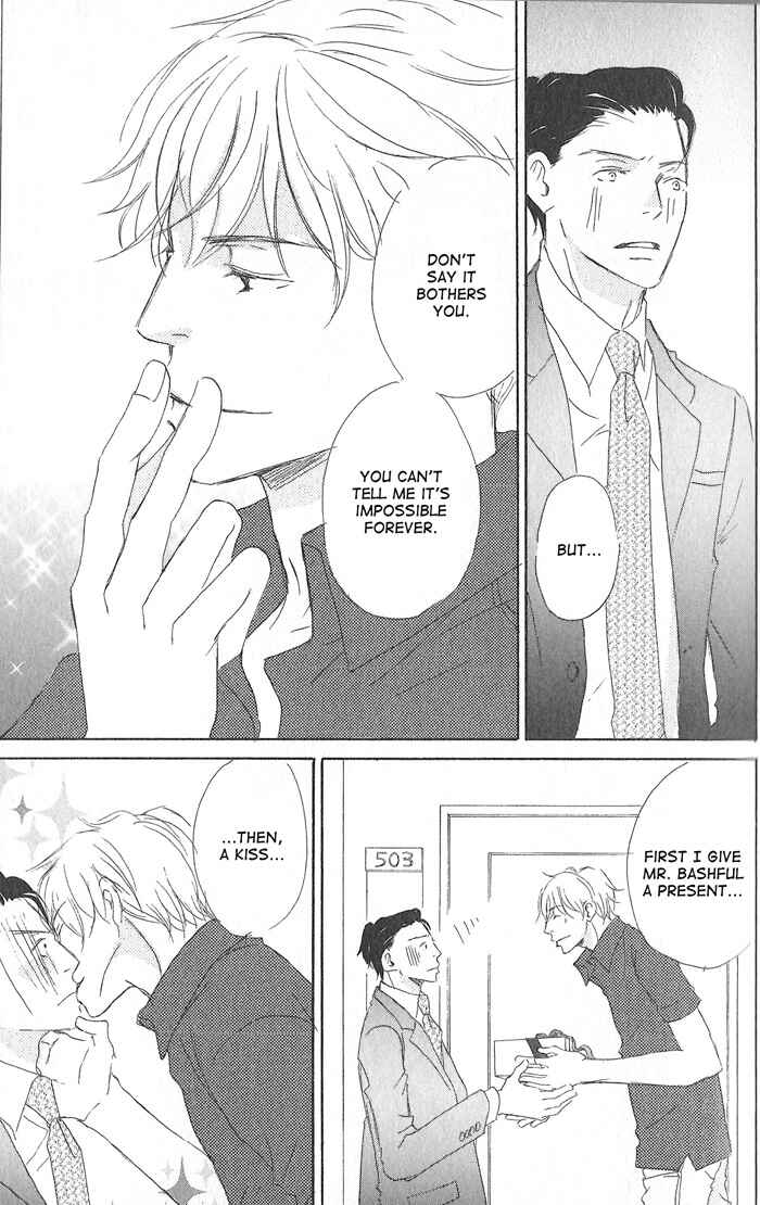 Page 31 Chapter 2 Meshiagare Ai o