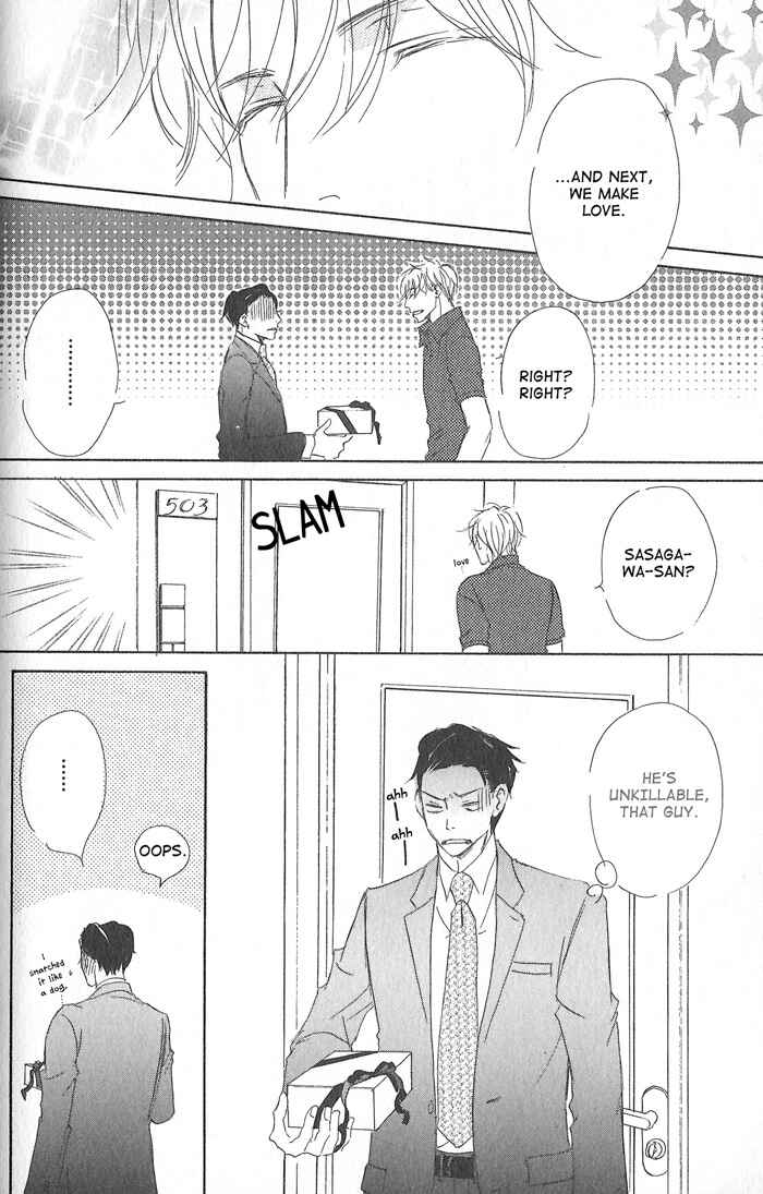 Page 32 Chapter 2 Meshiagare Ai o