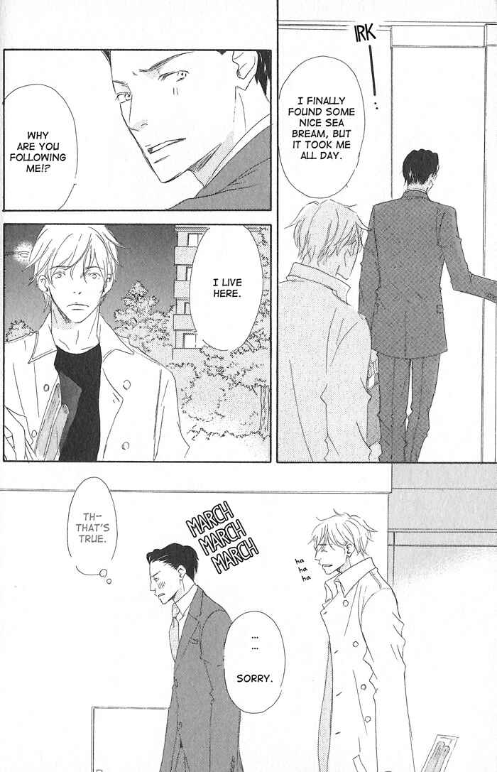 Page 6 Chapter 2 Meshiagare Ai o