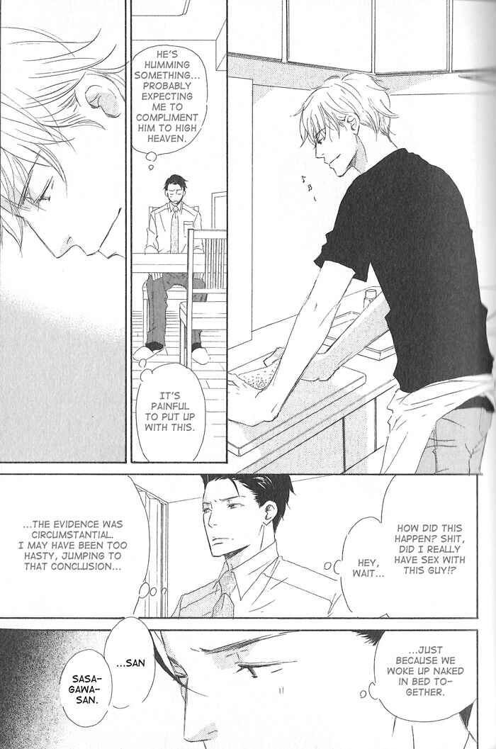 Page 9 Chapter 2 Meshiagare Ai o