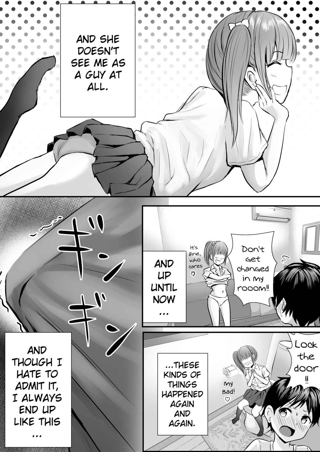 Page 5 Chapter Unknown_6773 Ane no Shinyuu to Ikaseai