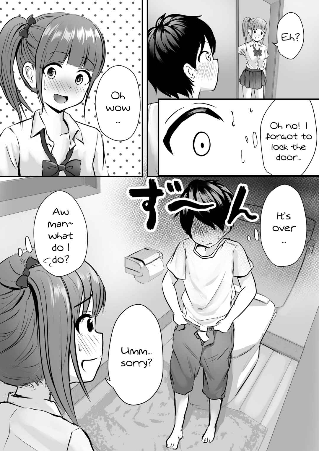 Page 7 Chapter Unknown_6773 Ane no Shinyuu to Ikaseai