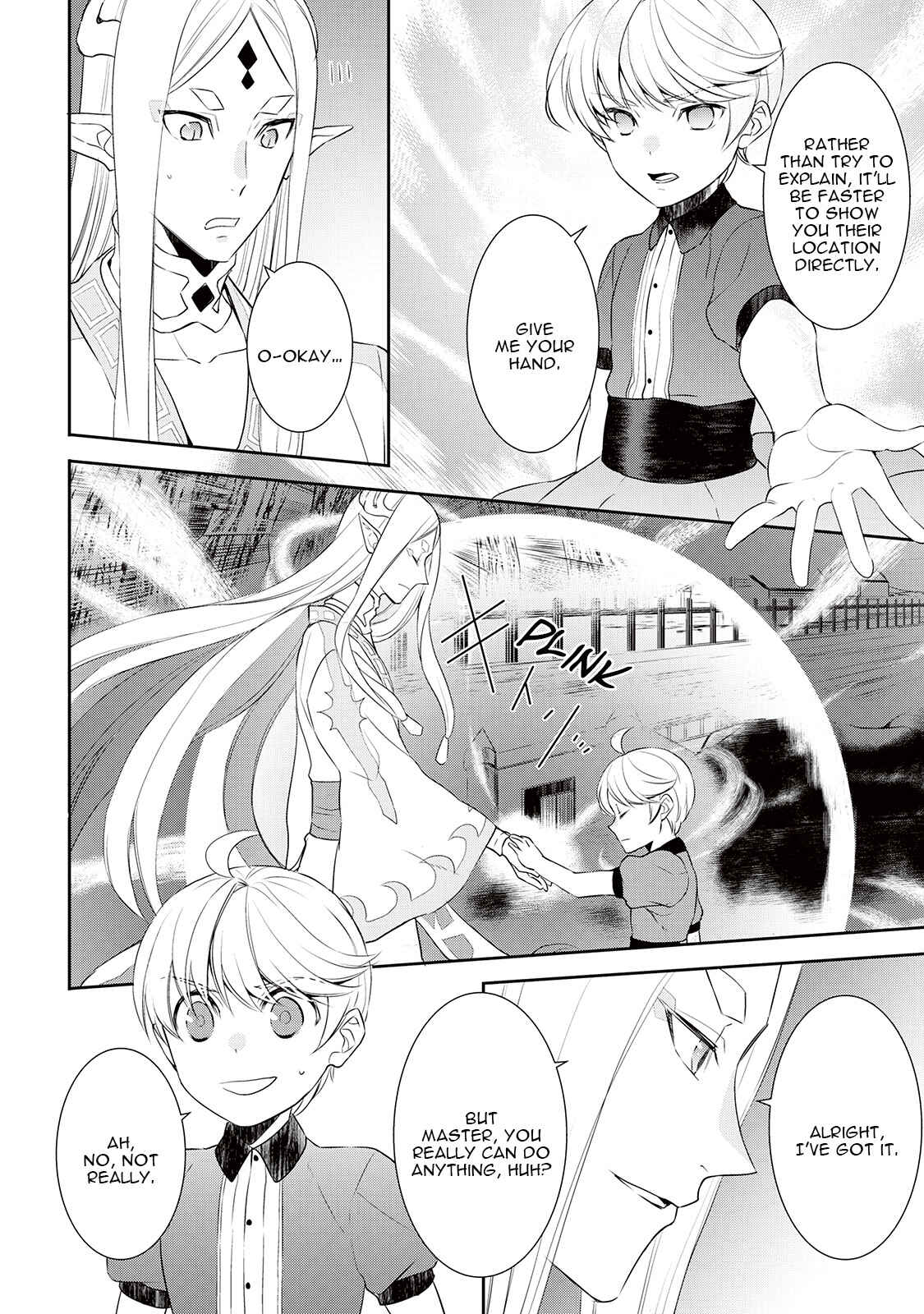 Page 11 Chapter 28 Tensei Shichattayo (Iya, Gomen)