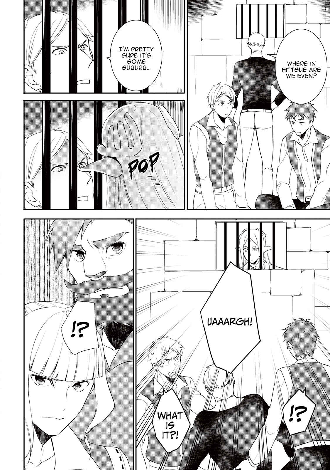 Page 15 Chapter 28 Tensei Shichattayo (Iya, Gomen)