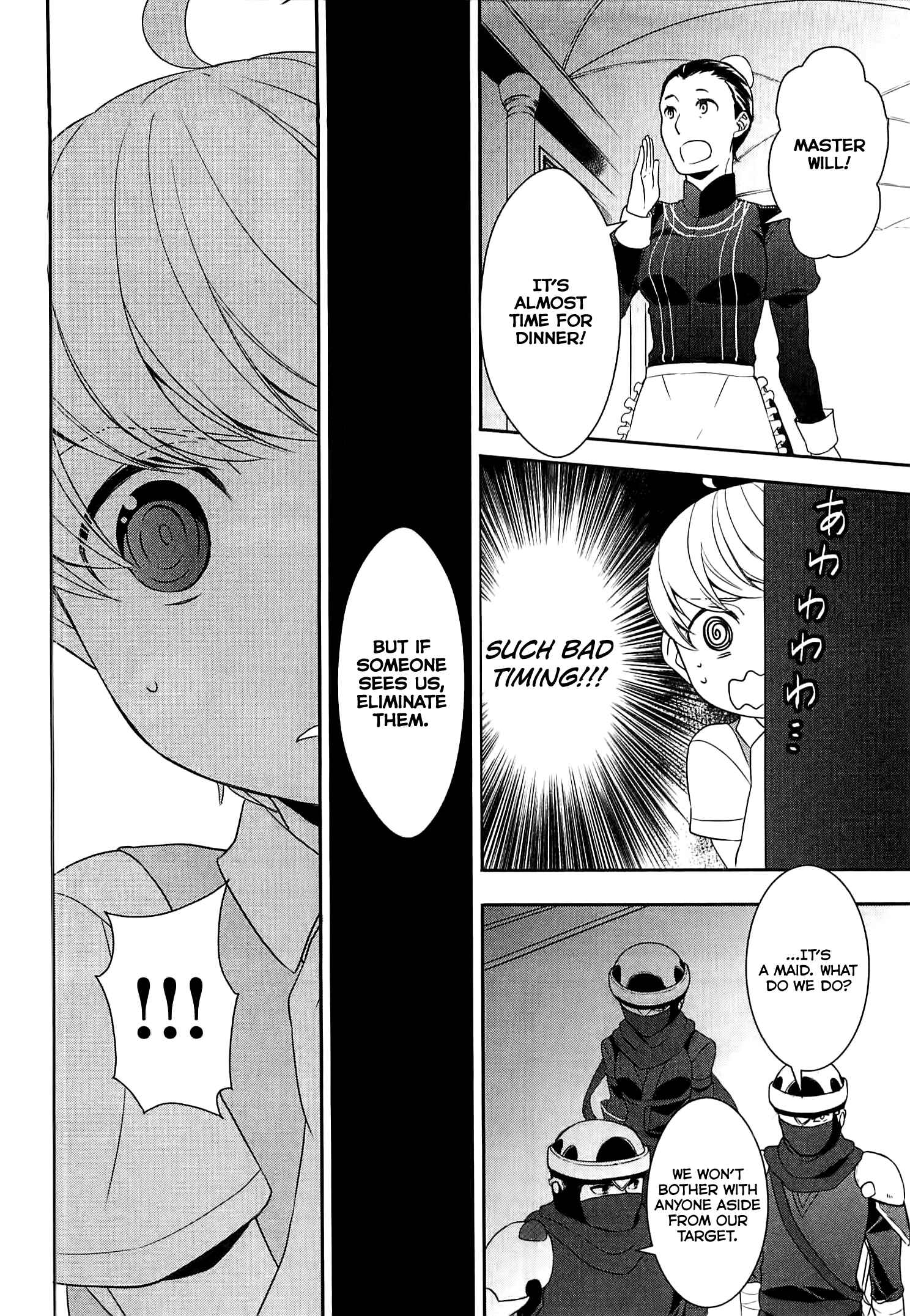 Page 13 Chapter 6 Tensei Shichattayo (Iya, Gomen)
