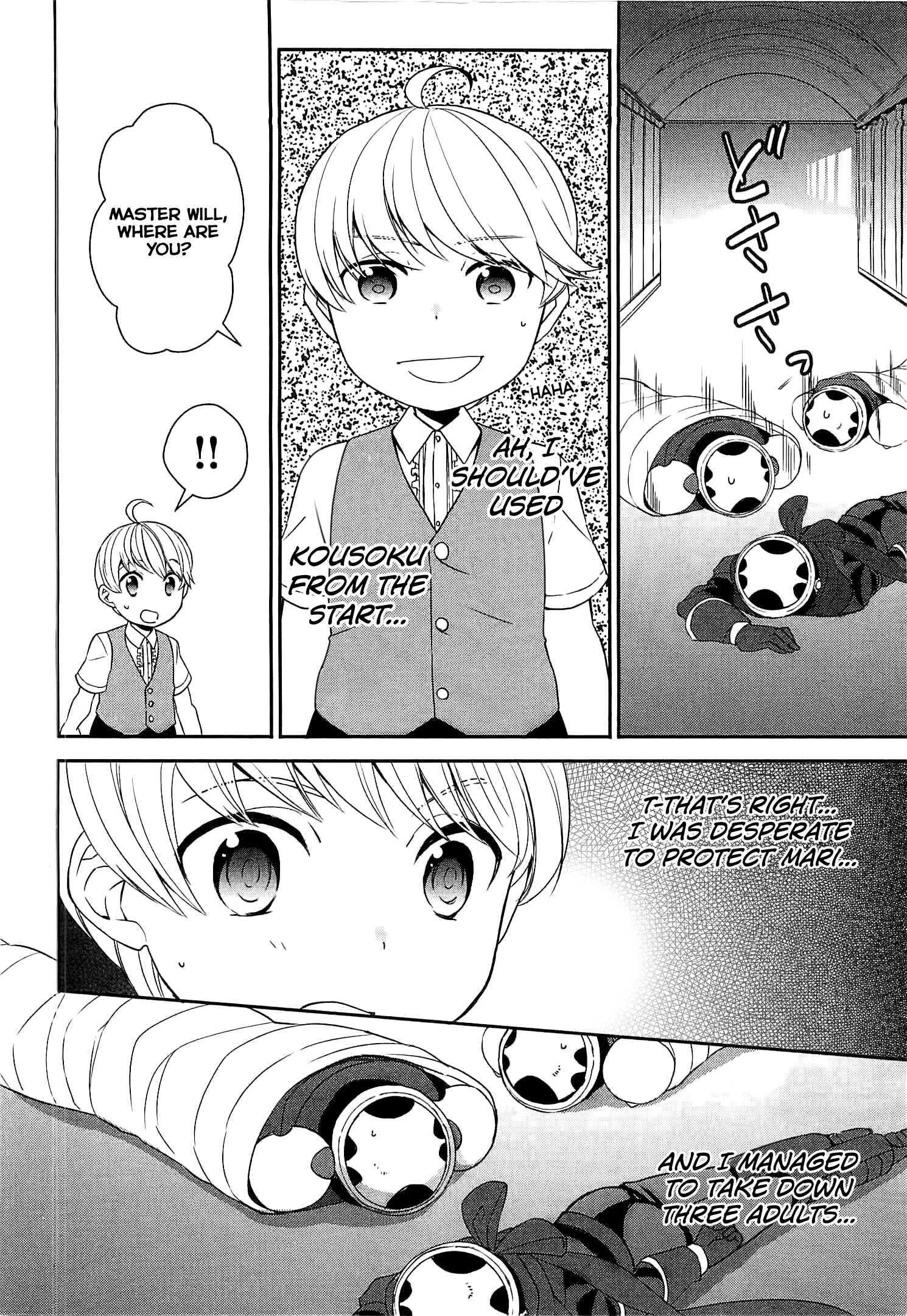 Page 22 Chapter 6 Tensei Shichattayo (Iya, Gomen)