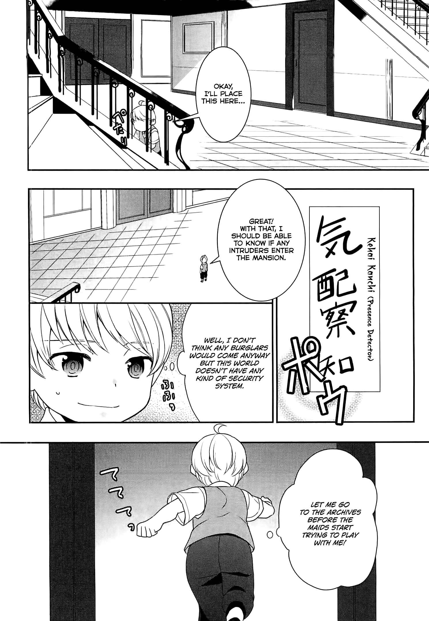 Page 7 Chapter 6 Tensei Shichattayo (Iya, Gomen)