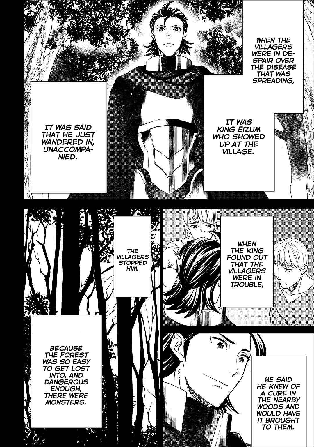 Page 14 Chapter 38 Tensei Shichattayo (Iya, Gomen)