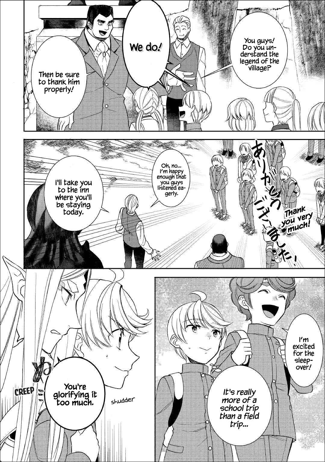 Page 18 Chapter 38 Tensei Shichattayo (Iya, Gomen)