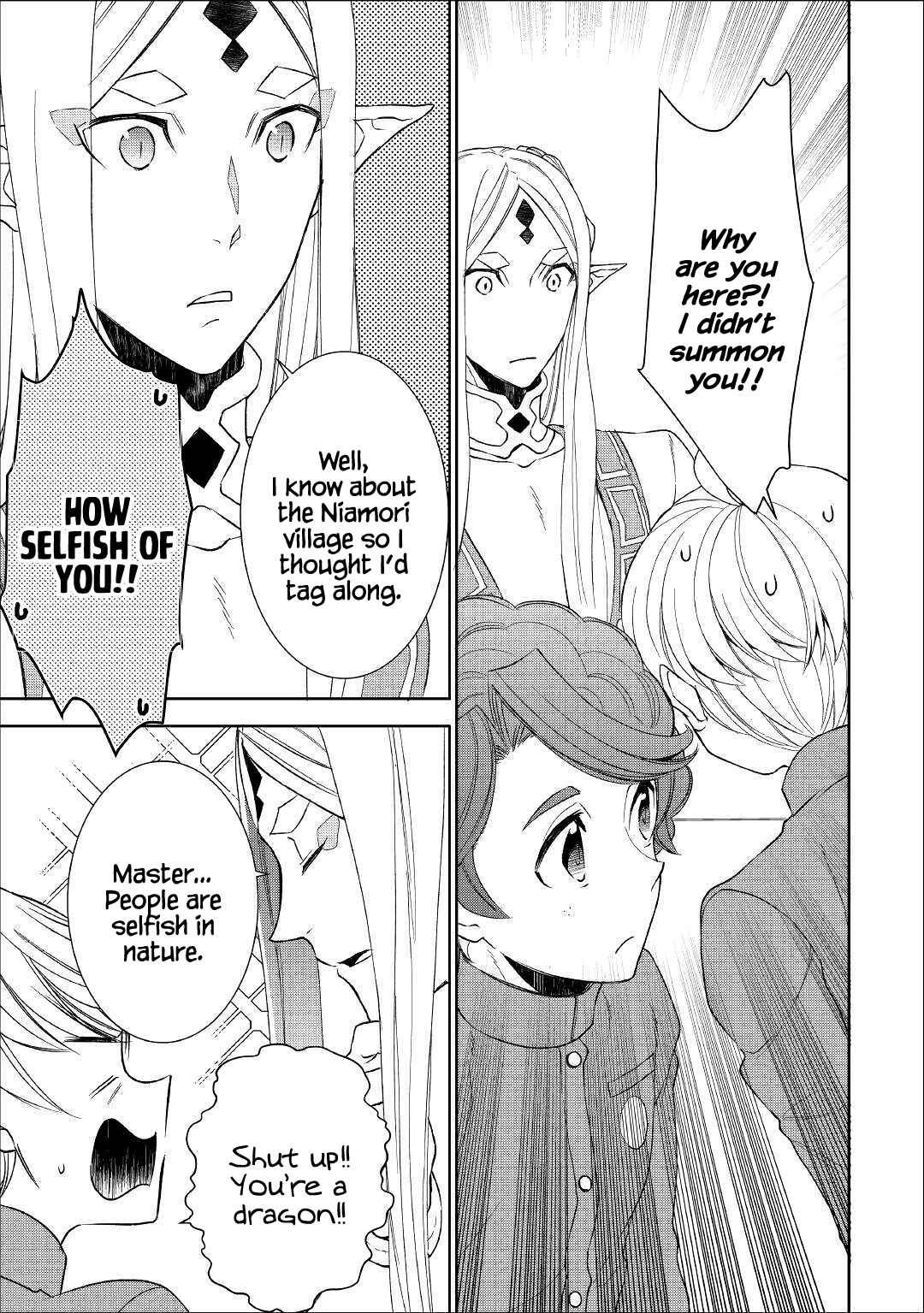 Page 5 Chapter 38 Tensei Shichattayo (Iya, Gomen)