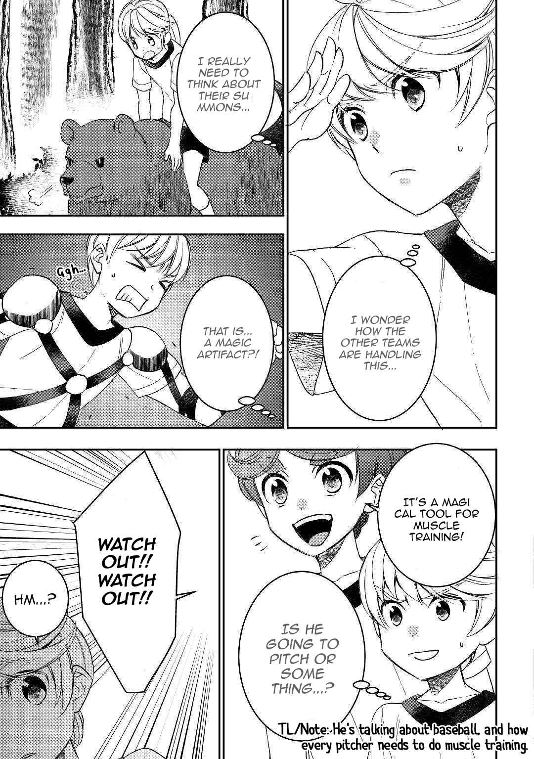 Page 13 Chapter 47 Tensei Shichattayo (Iya, Gomen)