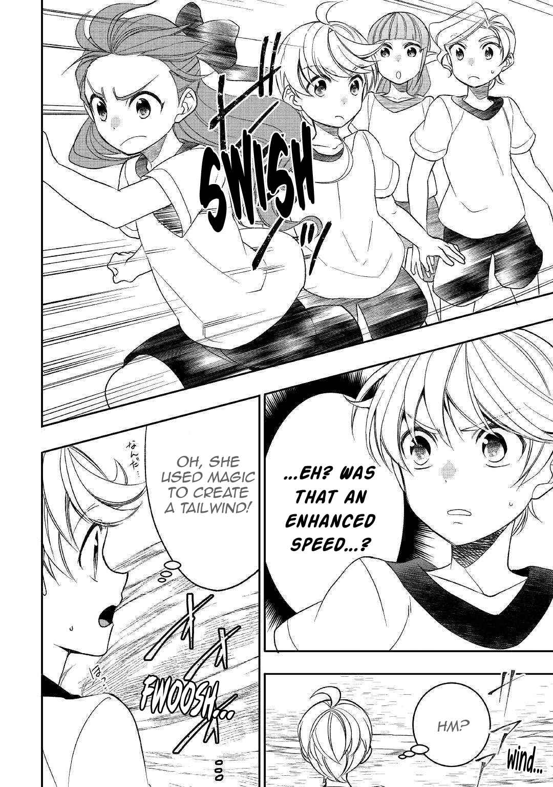 Page 14 Chapter 47 Tensei Shichattayo (Iya, Gomen)