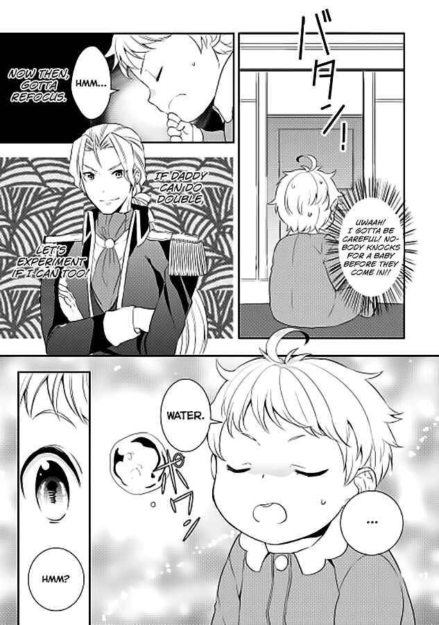 Page 14 Chapter 2 Tensei Shichattayo (Iya, Gomen)