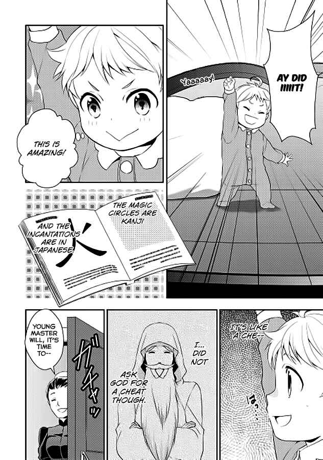 Page 17 Chapter 2 Tensei Shichattayo (Iya, Gomen)