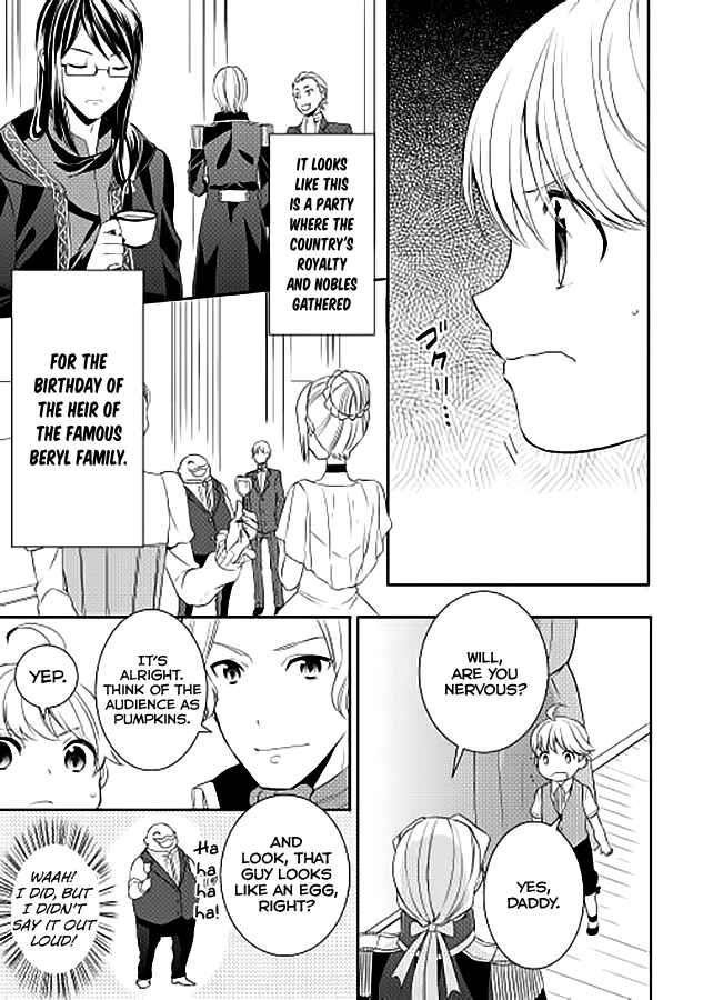Page 24 Chapter 2 Tensei Shichattayo (Iya, Gomen)