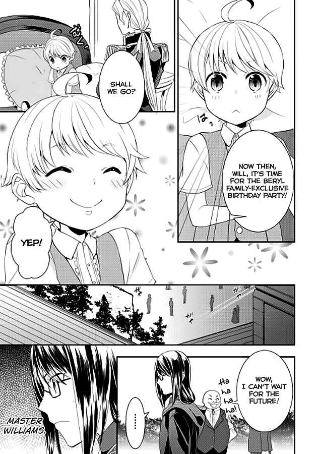 Page 30 Chapter 2 Tensei Shichattayo (Iya, Gomen)