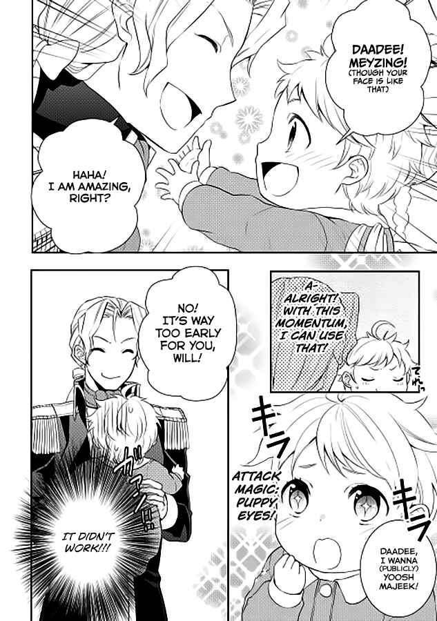Page 9 Chapter 2 Tensei Shichattayo (Iya, Gomen)