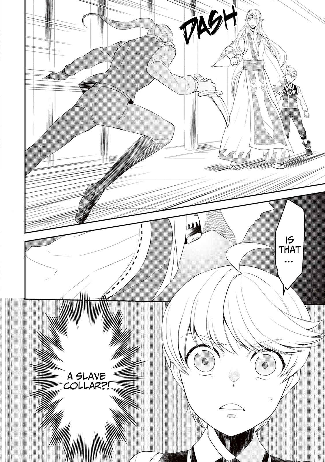 Page 22 Chapter 31 Tensei Shichattayo (Iya, Gomen)