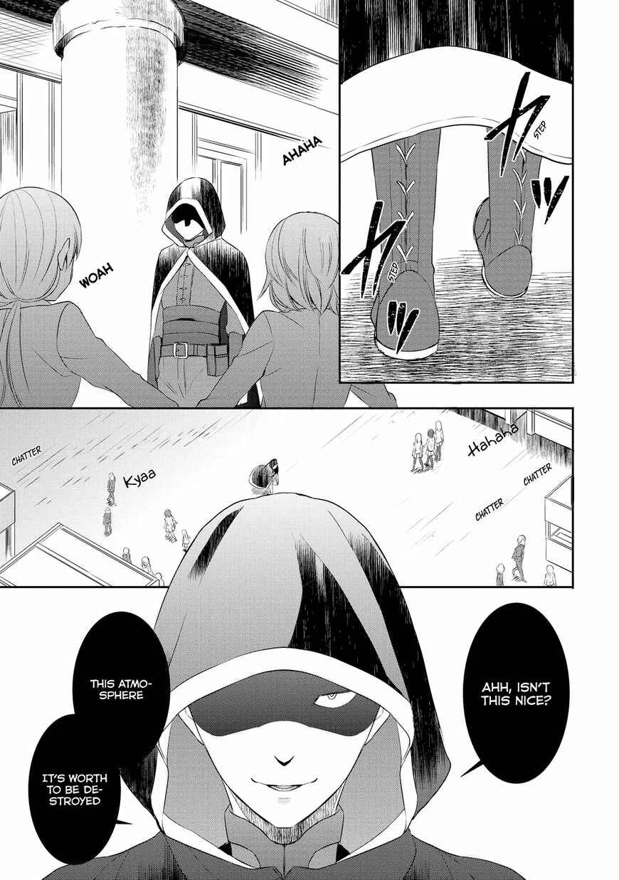 Page 14 Chapter 17 Tensei Shichattayo (Iya, Gomen)