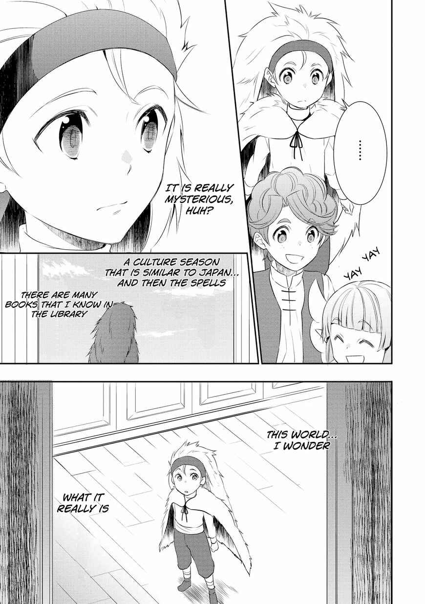 Page 20 Chapter 17 Tensei Shichattayo (Iya, Gomen)