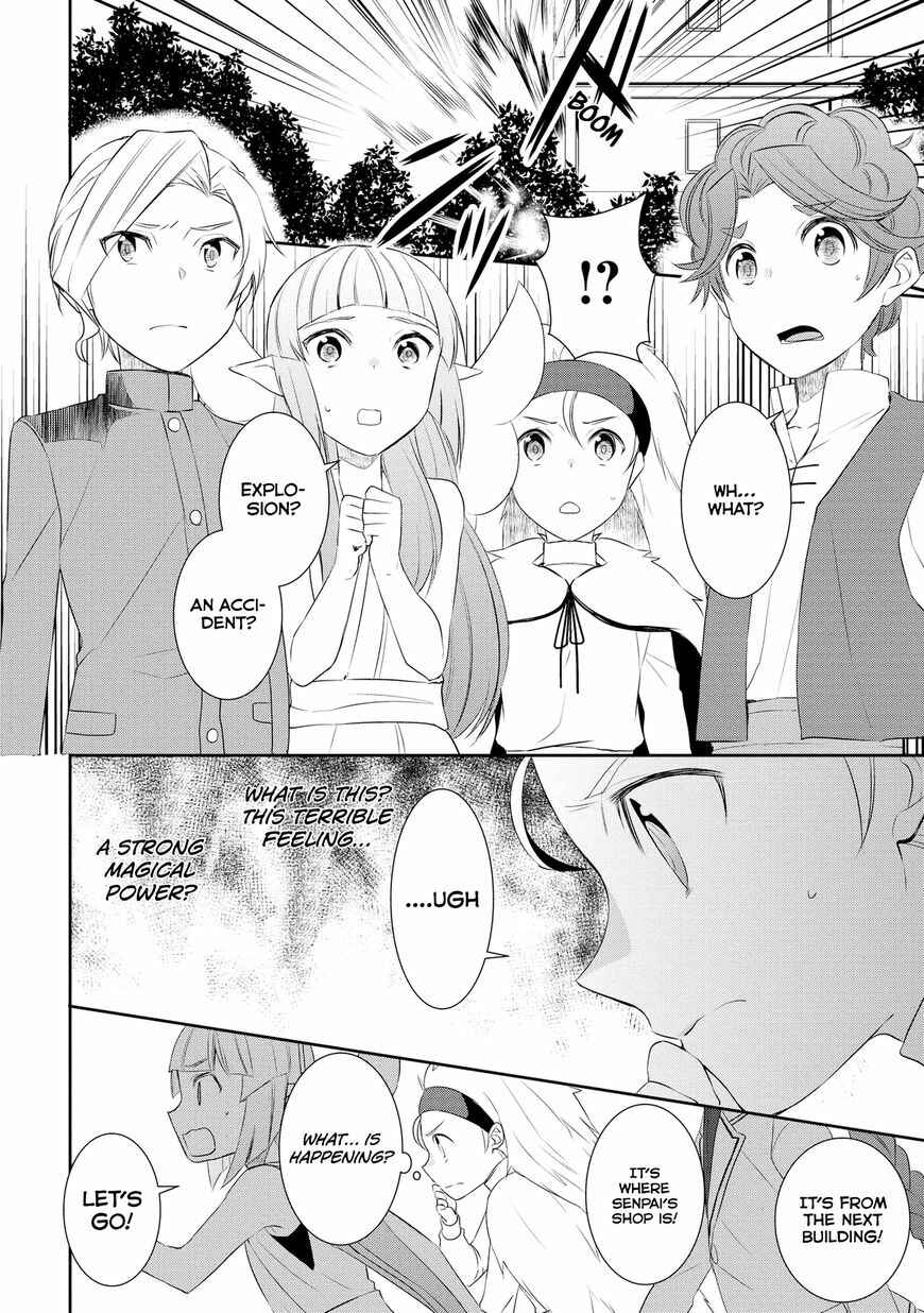 Page 21 Chapter 17 Tensei Shichattayo (Iya, Gomen)