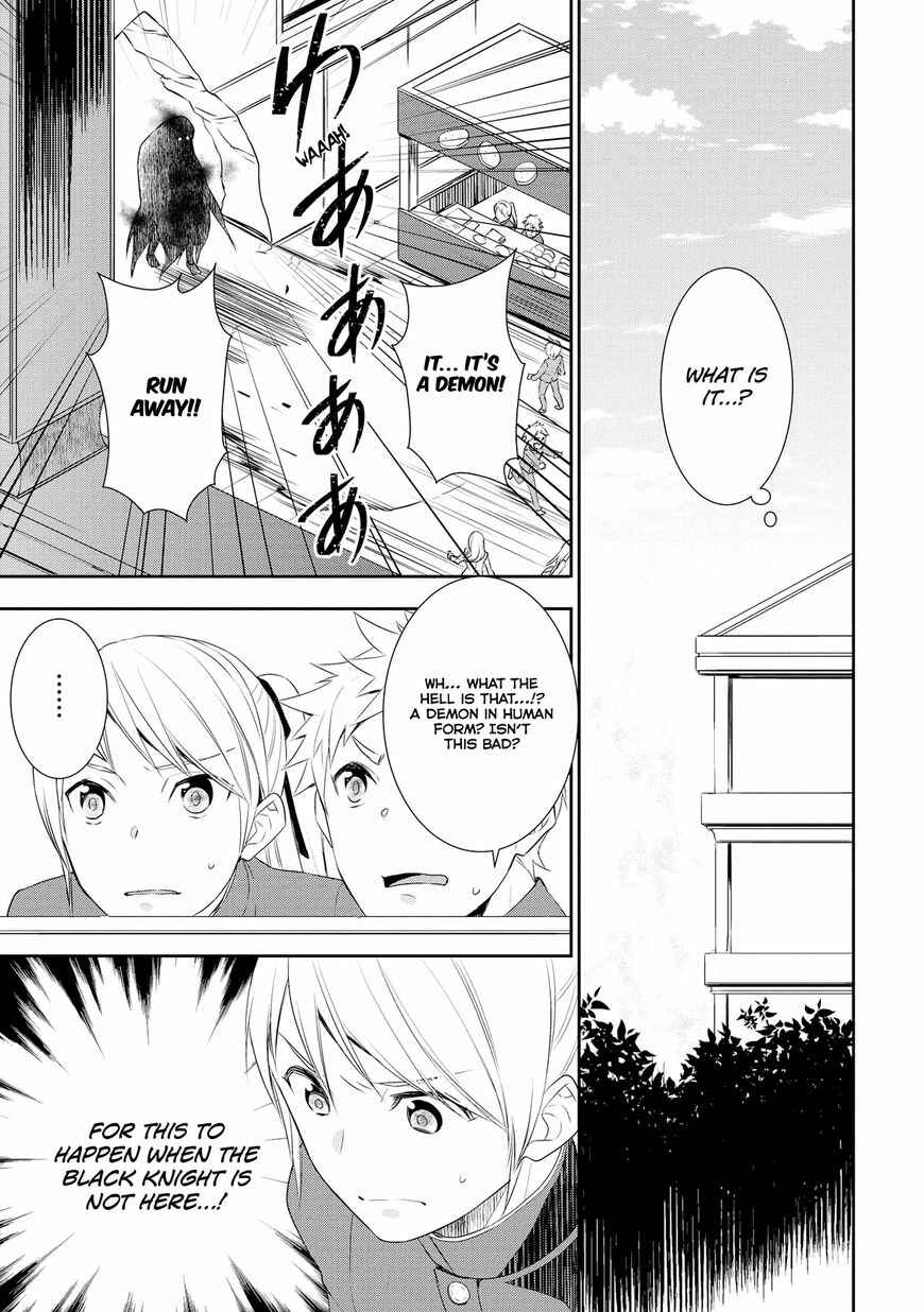 Page 22 Chapter 17 Tensei Shichattayo (Iya, Gomen)