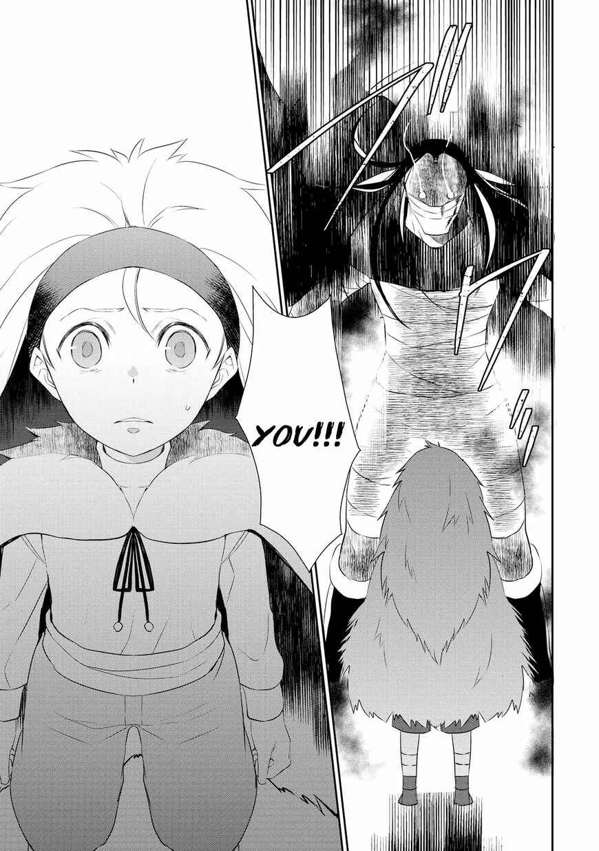 Page 25 Chapter 17 Tensei Shichattayo (Iya, Gomen)
